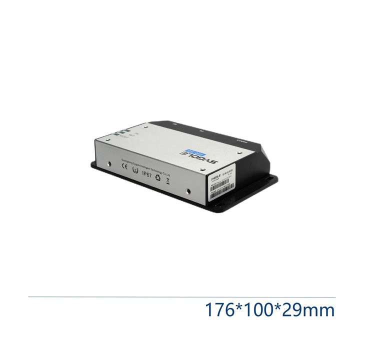 Industrial RFID HF Split Reader SG-HR-S8